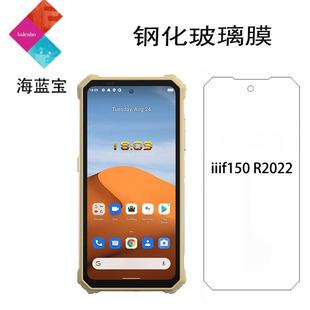 �m�ÚW��iiif150 R2022䓻�Ĥ��׼�_��oukitel�֙C���oĤ�S�����l