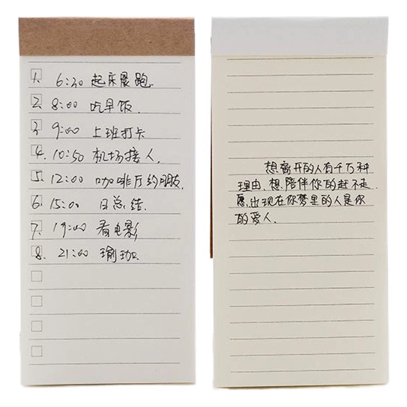 Южная Корея Креативные канцелярские принадлежности Разрываемые практические заметки Портативный ноутбук из крафт-бумаги TODO Plan Notes