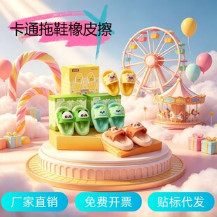 ��Ь��Ƥ���㿨ͨС�W����Ƥ���oм���Ƀ��ɐ���Ƥ�����⪄���ľ�