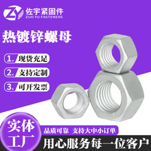 �S�ҬF؛����\��ĸ������ñ8.8������\�U���ݽzñM8M10M12M16M6