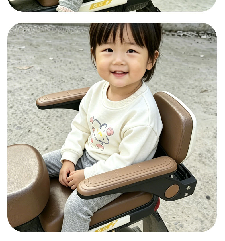 New electric motorcycle child seat safety armrest, rear-mounted universal scooter seat armrest protective accessory