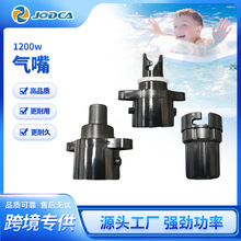 800W1200w늄ӳ��Ú��� �����⎤����Ƥͧ��ӾȦ��Ú������