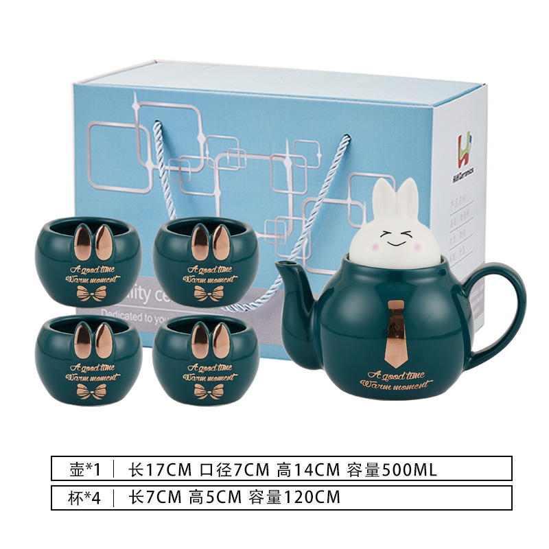 Juego de agua de cerámica de lujo ligero taza de agua doméstica hervidor de agua combinación resistente a altas temperaturas de gran capacidad Taza set FESTIVAL DE medio otoño traje de regalo