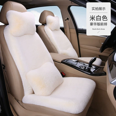 Live Streaming Influencer Specializes in Seat cushion, seat cover - pure-white-1-single-seat-1-backrest-1-neck-pillow-1-waist-pillow-thick-plush