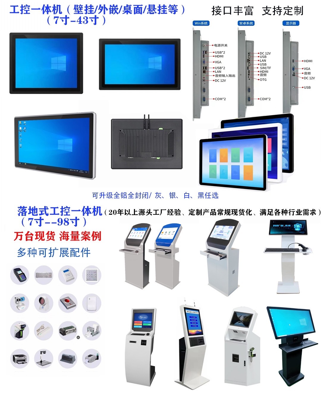 微信图片_20250519160322