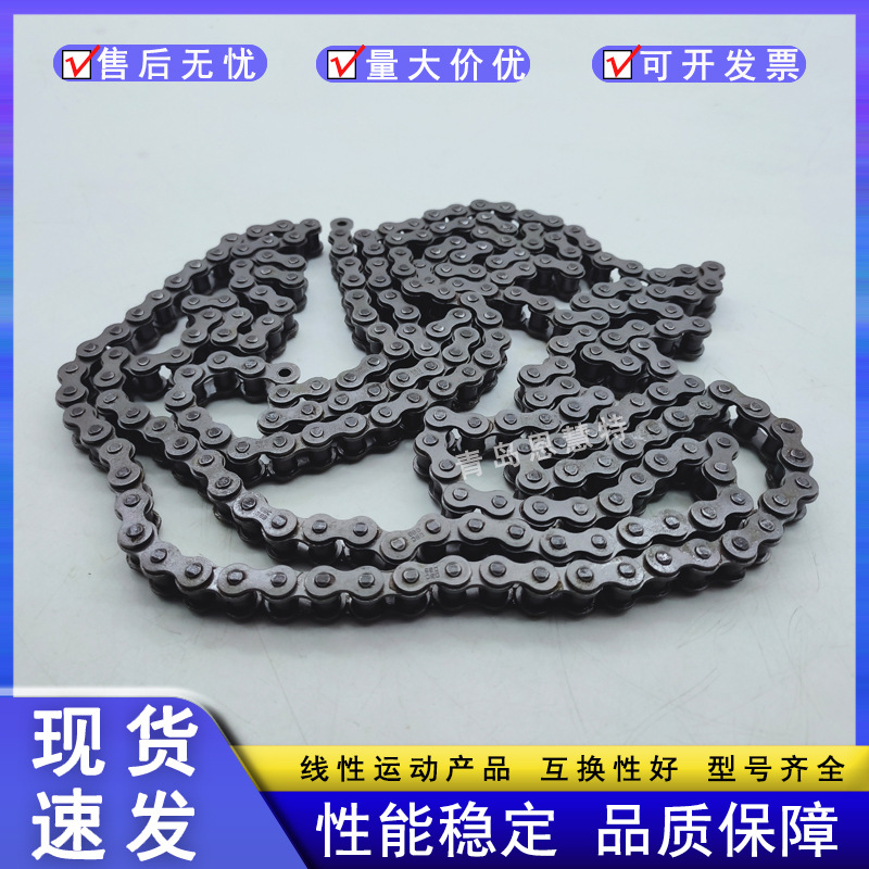 DBC东宝滚子链条BL-622 BL-623 BL-634 BL-644 BL-646 BL-666