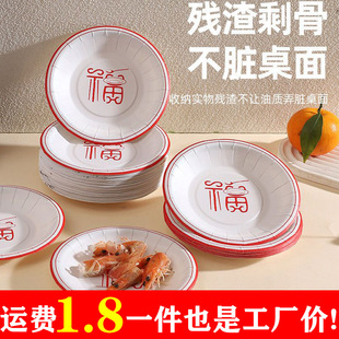 ���Pһ���ԲͱP�Ӻ�˱P���⼈�����ø�����ӟ����¹ǵ�����P��