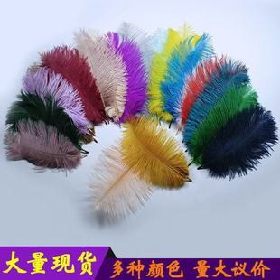 ���l�r�Bë25-30cm��ɫ��ë�̎���������������ë�^��Ʒ���