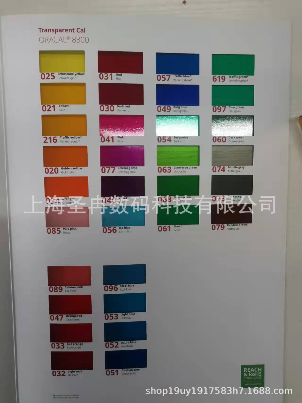 微信图片_20220307174058