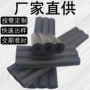 定制异形水循环隔热发泡管
