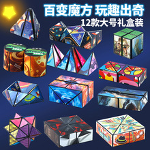 �`ָ3D���w�o�ް�׃�ۯBħ�����R�d�p�����̫��ָ��YƷ����