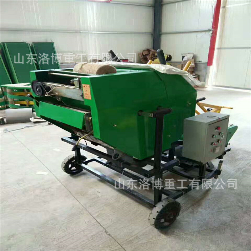 牛羊草料全自动打捆机 玉米杆打包机 青贮打捆覆膜机