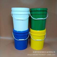 �Ӻ�25L��ʽ����ͰʳƷ��˺���ܷ���I�w����T�ϻ���Ͱ�C��Ͱ