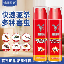 �����H���x���F���皢��ω�nω������x��뇊�F���������l�F؛