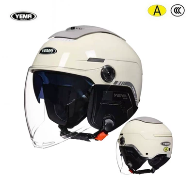 Vehicle Safety Helmet New Model | Motorcycle Safety Supplies - ivory-long-tea