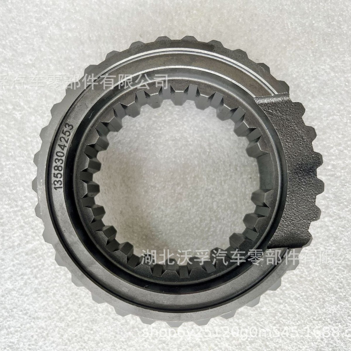 Zf Gearbox Parts Slip Sleeve 1358304253 1358 304 253