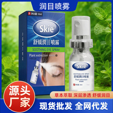 �澏��Ŀ���F��ƣ���۲��F��Һ����ϴ��Һ�۸��۝���Ŀ���FҺ�S��