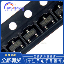 ME6206A33XG 丝印662K SOT-23 贴片 LDO稳压IC芯片 全新原装现货