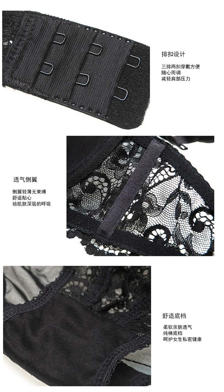 9177去除方正字体后 (11).jpg