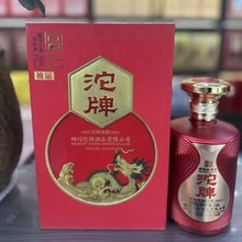 �������Ƽ�������42��Ũ���Ͱ׾��ż�������̬ϲ���þƳ���