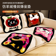 �ļ�ͨ�ÿ�ͨ���|�����|�Ή|�k����ë�q�|�W���������͸��ܛ�|��