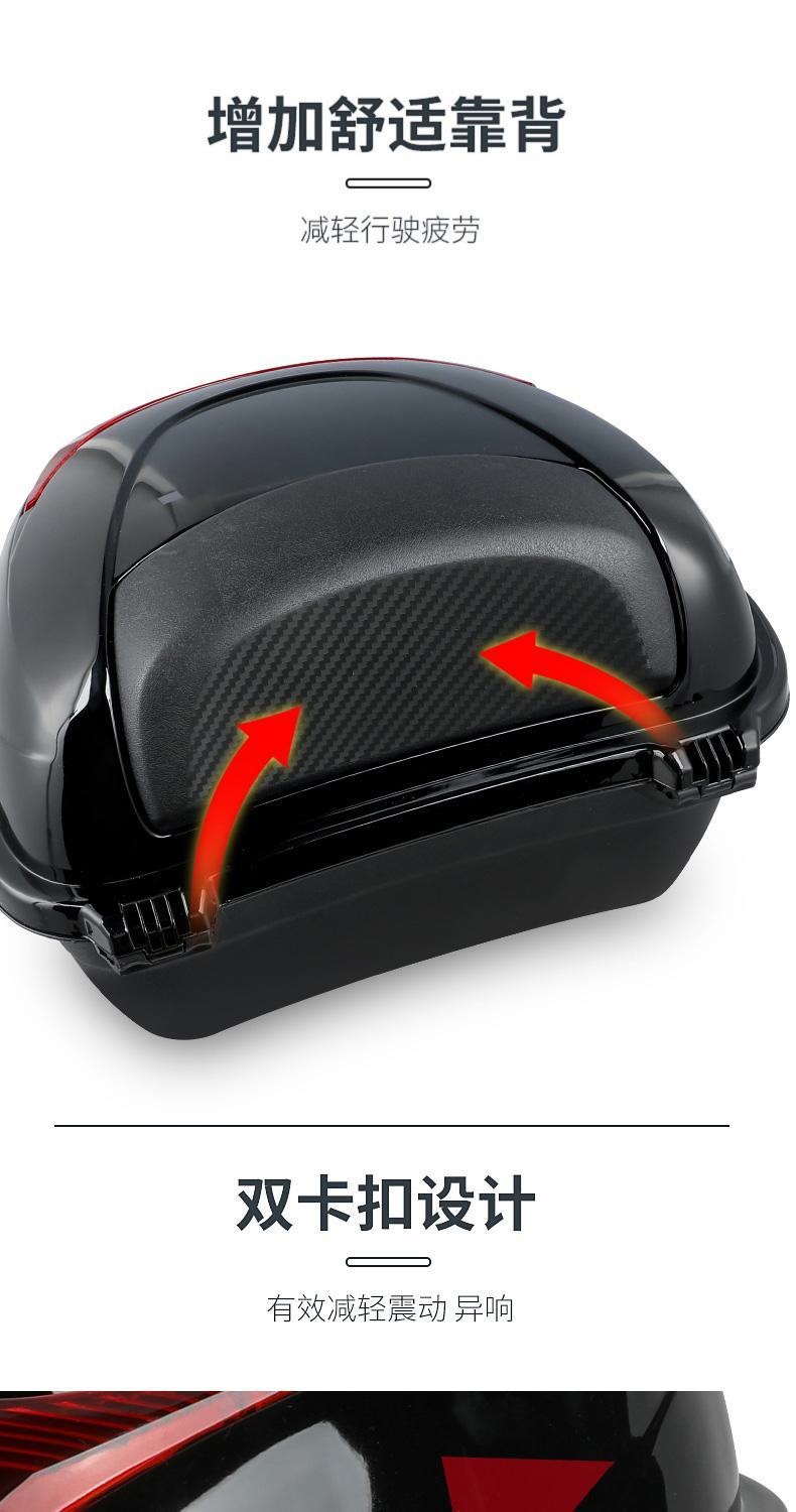 Trunk for motorcycles and electric vehicles, large and extra-large universal storage box for Aima motorcycles