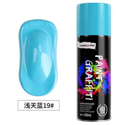 black paint Wall hand spray, Avtomobil boyası - light-sky-blue-450mlbottle-spray-paint