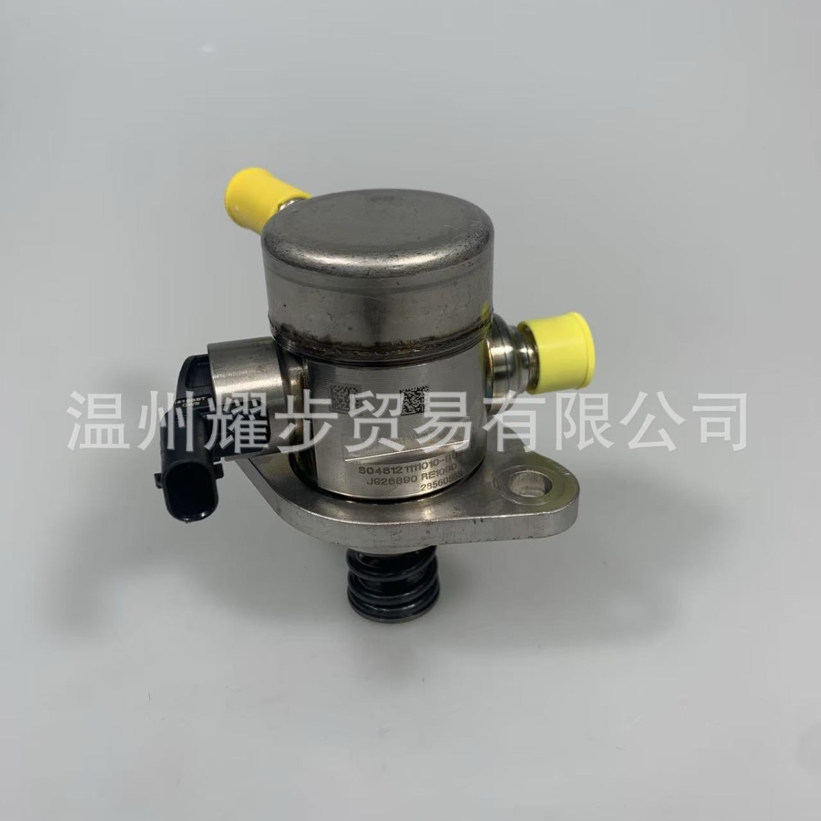 Refurbished High-Pressure Fuel Pump Suitable for Changan Cs35Puls1.6 Displacement S046121111010-B03