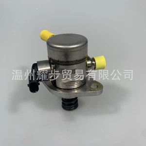 Refurbished Changan Cs35Puls1.6 Displacement S046121111010-B03 High-Pressure Fuel Pump
