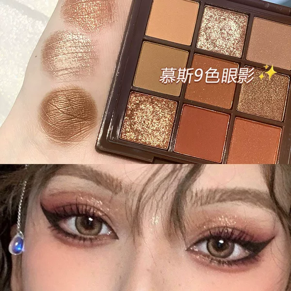 Cross-border makeup Europe and the United States cold sweet light smoke makeup nine color eye shadow plate cement dark black punk black and white gray metal
