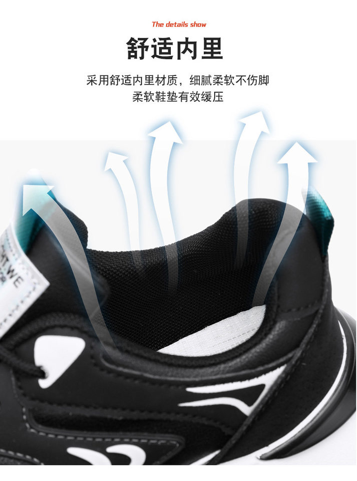 Giày thể thao nam da PU chống nước kiểu sneaker đế mềm chống trơn trượt — D291 màu trắng, D291 màu xám, D291 màu đen chi tiết 7