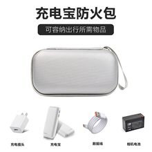 Eva�����ˮ��늌��ռ{�Пo�˙C늳��ռ{�б�yʽ�๦�ܷ��o