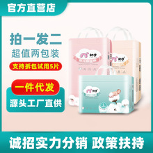 �����냺�򲻝�����ѝ����������ѝ�ɰ�ѝ���p������ܛ�����H�w