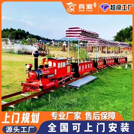 其他游艺设施;大型户外游乐;水上游艺设施