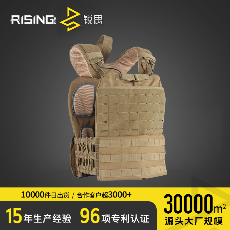 Weight-bearing vest running training adjustable equipment multifunctional camouflage tactical vest weight-bearing tactical vest Weight-bearing vest running training adjustable equipment multifunctional camouflage tactical vest weight-bearing tactical vest