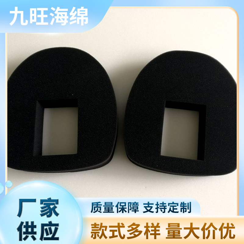 黑色高密度海绵内衬包装海绵防静电海绵垫耐高温海绵垫按需制造
