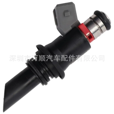 Oil pump, nozzle Iwp176 for Vw