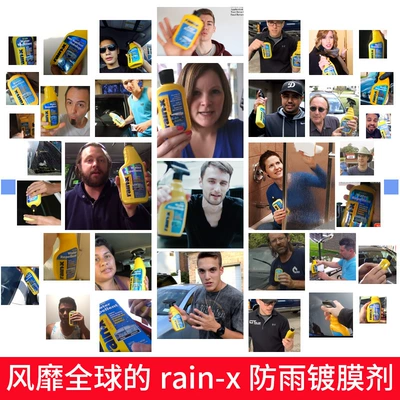 Rearview mirror rainproof sticker — Windshield Coating Rearview Mirror rainy