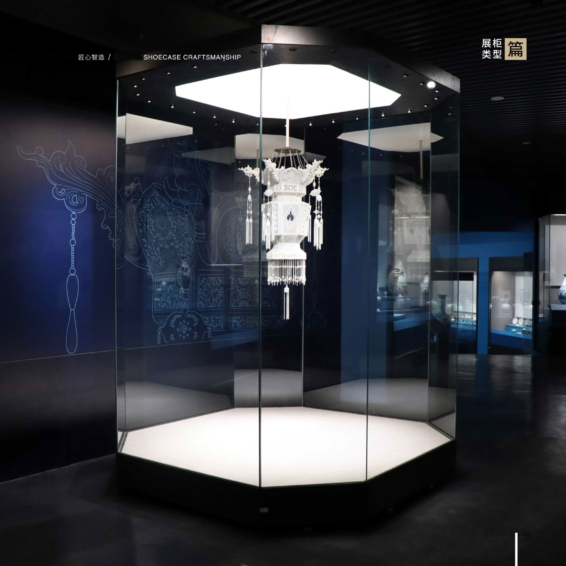 异形展柜 博物馆展柜系列 玻璃展示柜瓷器珠宝展柜 文物陈列展柜