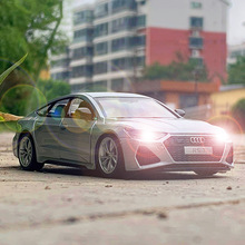 ����1/35�W��RS7�Ͻ���܇ģ�ͻ������_�T����I܇����܇���b