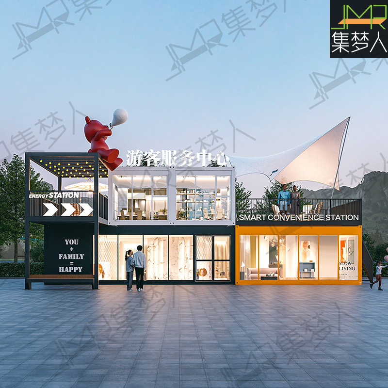 창의적인 컨테이너 상업 거리 장면, 빠른 조립, 관광객 서비스 센터, 판매 부스, 상점 디자인 및 맞춤화