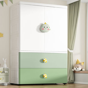 Extra Large Thickened Children's Wardrobe Household Double-Door Storage Cabinet Plastic Baby Small Wardrobe Baby Clothes Storage Cabinet