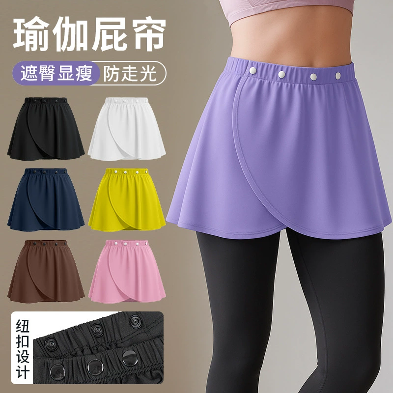 Брюки для йоги для бега через границу с многослойной юбкой для женщин, юбка-накидка с защитой от воздействия, юбка для танцев с регулируемыми пуговицами, закрывающая бедра.