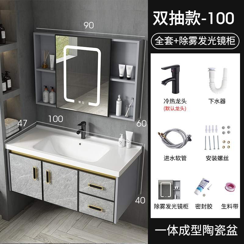 Moderno espacio de aluminio a prueba de humedad Junta simple espejo de baño gabinete combinación tablero de piedra caliza integrado de cerámica lavabo colgante gabinete