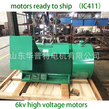 ���ښW�ݣ�ȫ���]��ͨ�L������\늙C 315kw���h���ض�50�棬