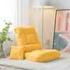 [Tofu 02-1] Yellow + Pillow