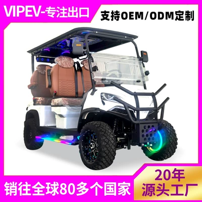 Cross-Border Electric Golf Carts 2-8 Seater Golf Carts Hotel Reception Electric Golf Carts