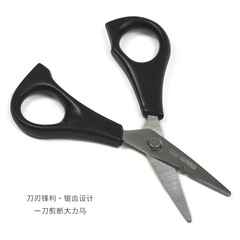 不鏽鋼大力馬剪刀 多功能PE魚線剪刀 鉛皮釣魚剪垂釣用品小剪刀