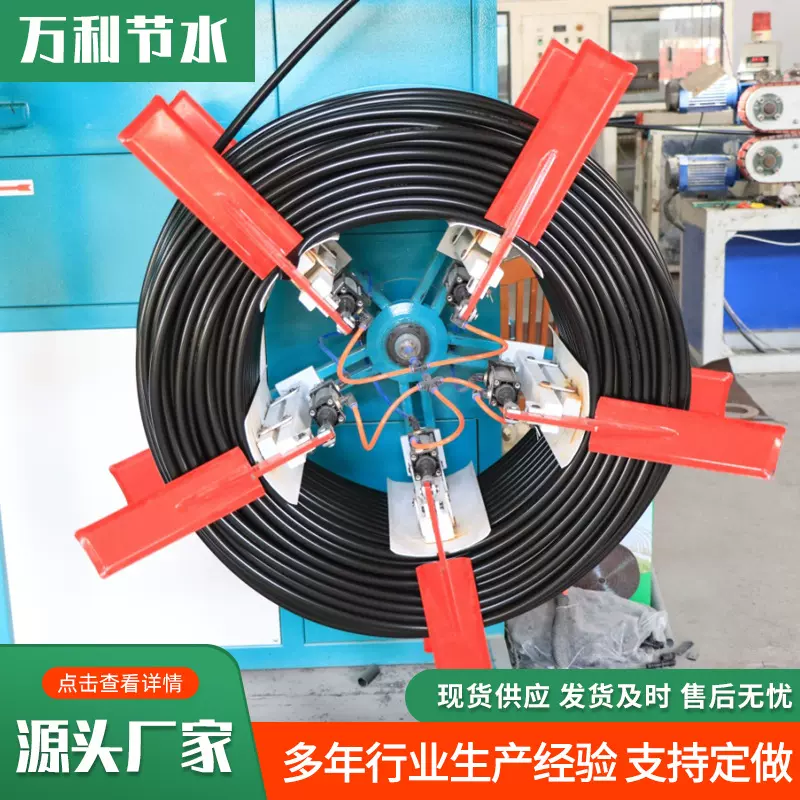 PE盘管厂家PE给水管园林绿化节水灌溉PE排水管园林农用灌溉75盘管