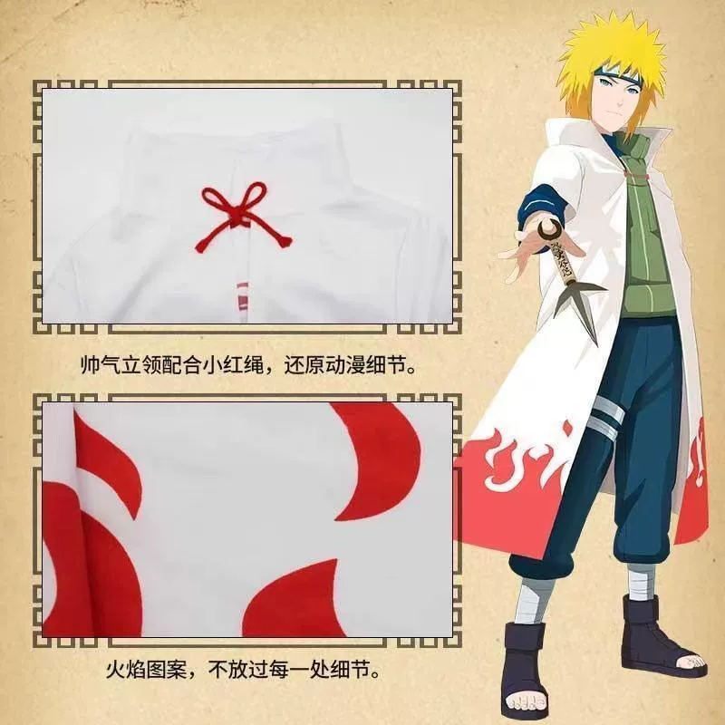 Кросс-граничная оптовая Naruto косплей мужской Организация Акатсуки Облачная Скрытая Деревня четвертое поколение Naruto костюм